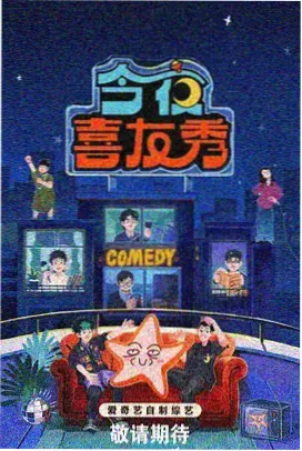 无声 角色立绘